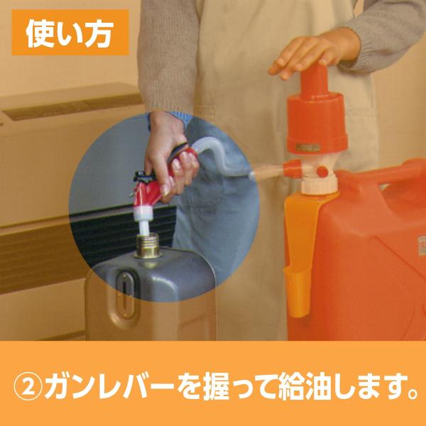 ポリタンク ポリカンポンプ ｄ０８９ｒｆ 灯油ポンプ 電池不要 Takagi タカギ 安心の２年間保証 Buyee Buyee Japanese Proxy Service Buy From Japan Bot Online