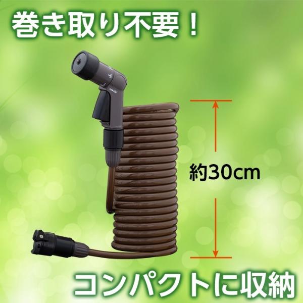 ホースリール おしゃれ ホース 7 5m スパイラルgホース タカギ Takagi 送料無料 散水ホース ガーデニング 家庭菜園 ベランダ菜園 R007sbr 安心の2年間保証 R007sbr Green Tools Yahoo 店 通販 Yahoo ショッピング