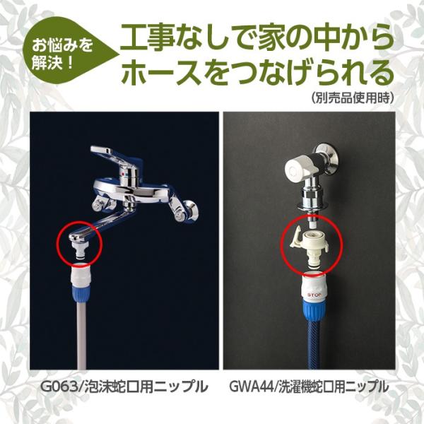 ホースリール おしゃれ タカギ 10m ブラウン 軽い 送料無料 Nano Next１０m ｒｍ１１１０ｂｒ Takagi 安心の２年間保証 Buyee Buyee Japanese Proxy Service Buy From Japan Bot Online