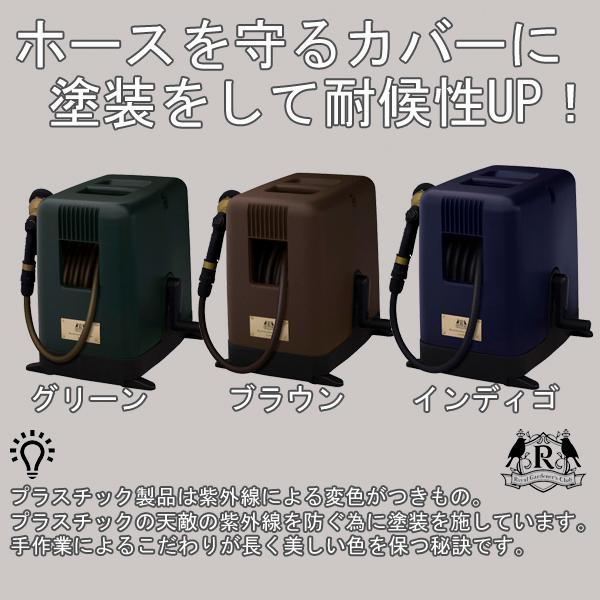 ホースリール 30m おしゃれ ガーデンリール2 ブラウン ブラウン ホース 送料無料 ロイヤルガーデナーズクラブ Royalgardener Sclub Vstfk010 Green Tools Yahoo 店 通販 Yahoo ショッピング