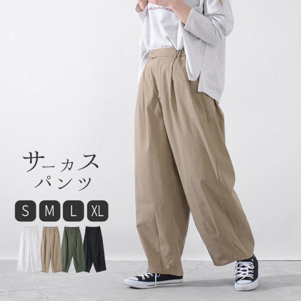 greenup_ab-t221171-u1 greenup_ab-t221171-u1