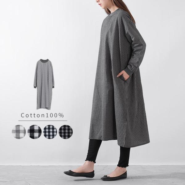 greenup_aub-55-5079 greenup_aub-55-5079