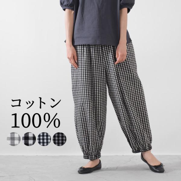 greenup_aub-57-7029