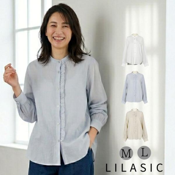 美品　ヨリ　ノーカラーフリルシャツ　36 yori(ヨリ)の「【2020AW】ノーカラーフリルシャツ」 - PARTE