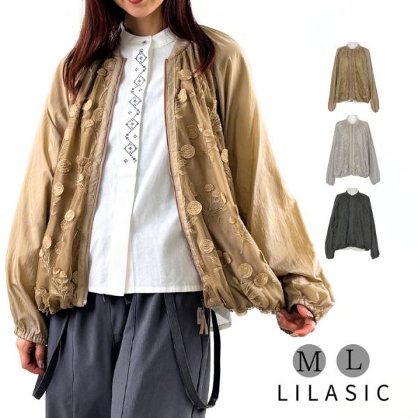 LILASIC（リラシク） ノースオブジェクト LILASICエンブロイダリー