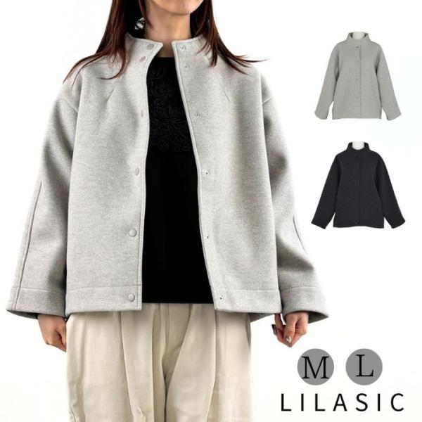LILASIC（リラシク） スタンドカラー ボンディング ブルゾン