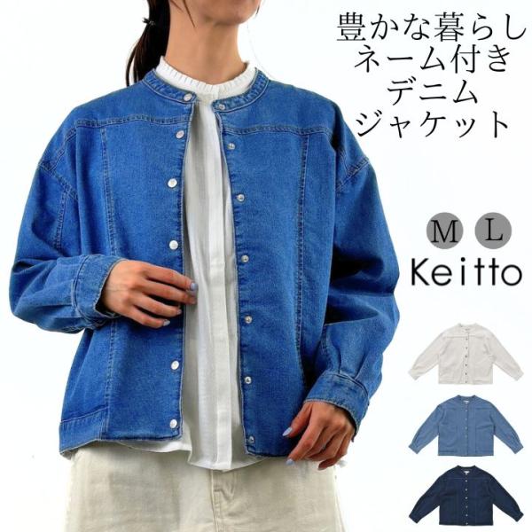 greenup_np-kajp5030 greenup_np-kajp5030