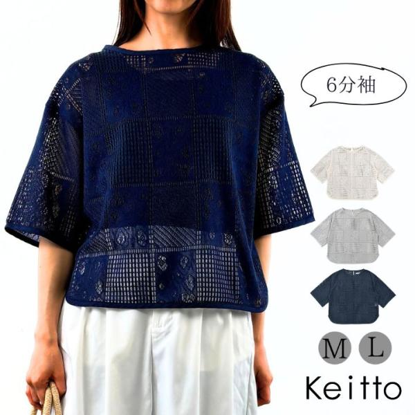 ラッセルノ新品タグ付きノースリーさらにお値下げ 楽天市場】【SALE 35%OFF】ザ・ノース・フェイス ノースフェイス