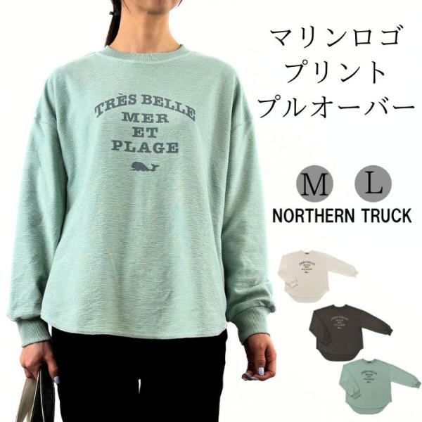 REPUBLIC フード付きプルオーバー XL 緑 unisex] オーバーサイズハイネックウィンドブレーカー
