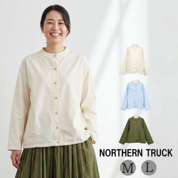 NORTHERN TRUCK（ノーザントラック） ノースオブジェクト ドロー