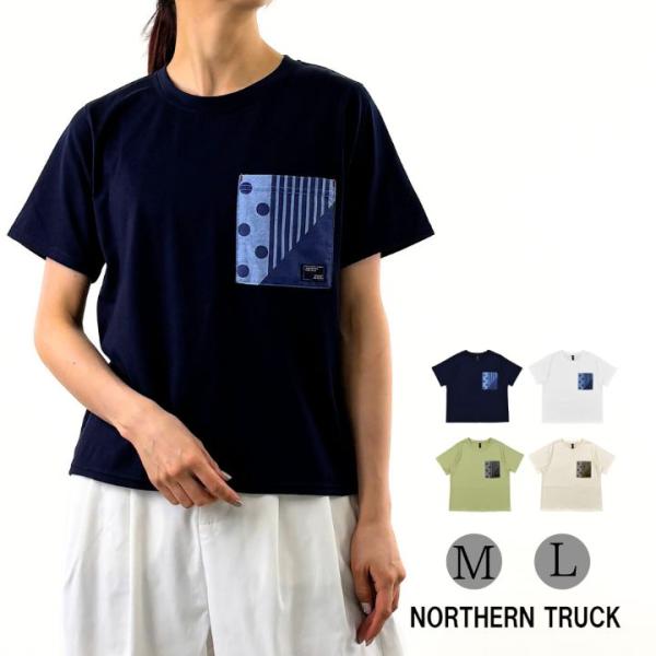 ウェア 2014 Canterbury NTT Communications UNIONSLACKS 106 ユニオンスラック 106｜ブラック｜メンズ