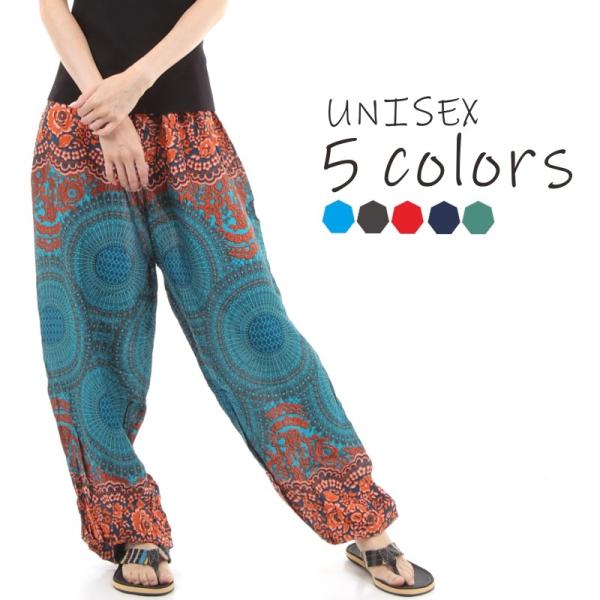 greenweek_1000004704a4-g