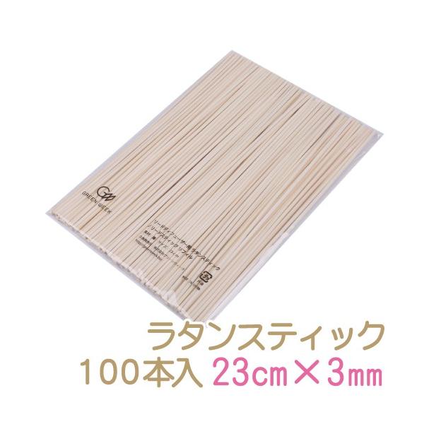 ^XeBbN tB / i` 23cm×3mm 100{