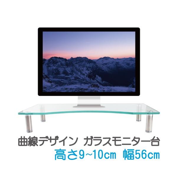 8mm KX PC/TV fBXvC j^[  560mm L[{[h[ @\