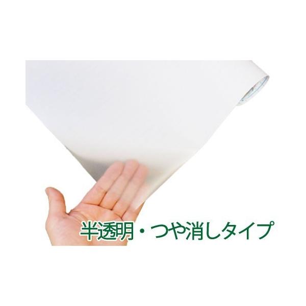 半透明 壁の傷 猫 爪とぎ 汚れ防止 壁紙保護シート はがせる粘着タイプ 標準 90cm 10m Buyee Buyee Japanese Proxy Service Buy From Japan Bot Online
