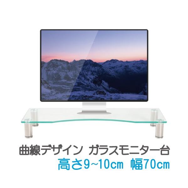 8mm KX PC/TV fBXvC j^[  700mm L[{[h[ @\