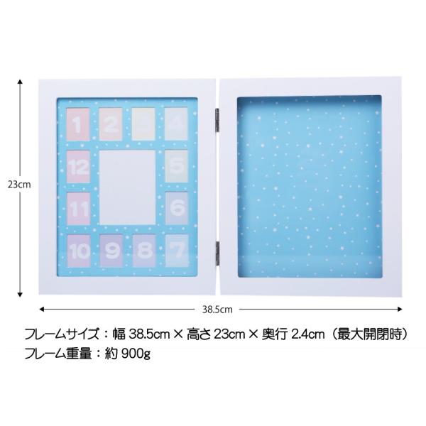 赤ちゃん手形足形 写真立て 12ヶ月ベビー用フォトフレーム 粘土セット付 見開き2面タイプ 出産祝いの記念品ギフトに Buyee Buyee Japanese Proxy Service Buy From Japan Bot Online