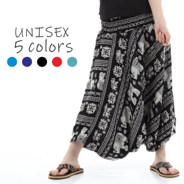 �T���G���p���c �����Y ���f�B�[�X �A���W���p���c ���[����   �^�C�p���c ���j�Z�b�N�X �I�[���C������ PS-SR1879 G