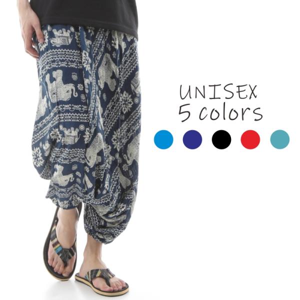 �T���G���p���c �����Y ���f�B�[�X �A���W���p���c ���[����   �^�C�p���c ���j�Z�b�N�X �I�[���C������ PS-SR1879 M