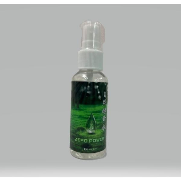 送料無料　酵素マジック　５０ｍｌ　スプレー容器入り