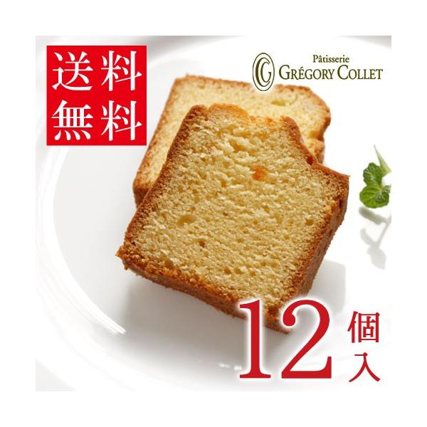  nEB   ȈՍ XC[c  lߍ킹 Ăَq P[NveBvX12