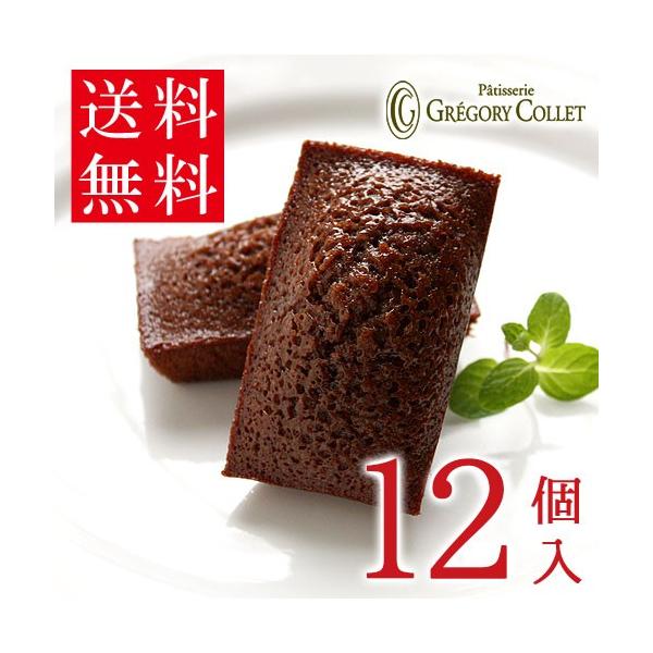   nEB  ȈՍ tBiVF Ăَq lߍ킹  tBiVFVR12