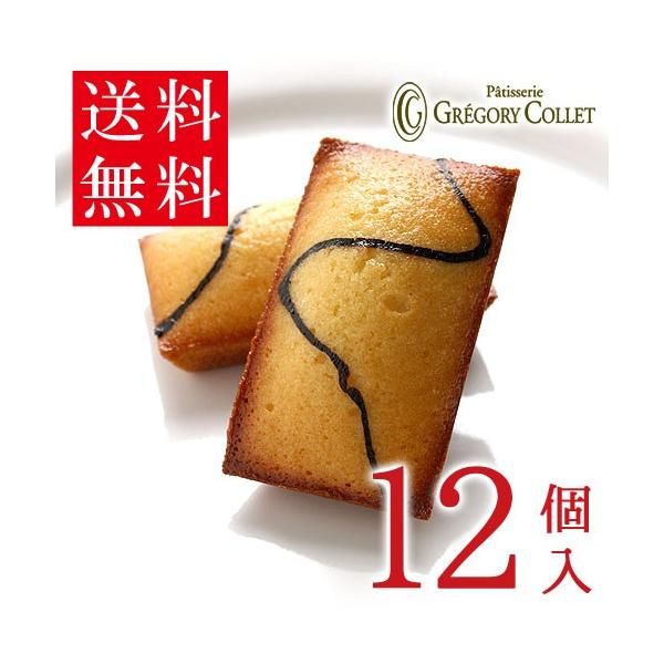   nEB  ȈՍ Ăَq lߍ킹  tBiVF}[}[hIW12