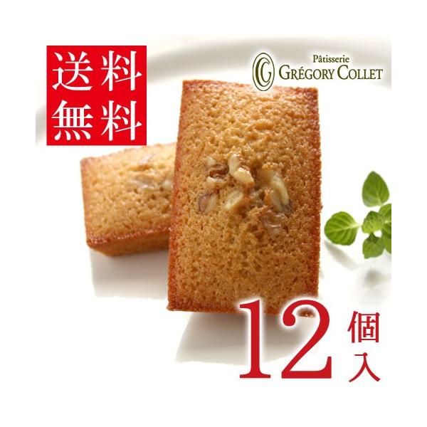   nEB  ȈՍ Ăَq lߍ킹  tBiVF[v12 ȈՕ