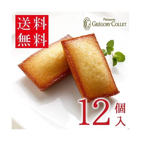  nEB   ȈՍ Ăَq lߍ킹  ȈՕ XC[c tBiVFi`[12