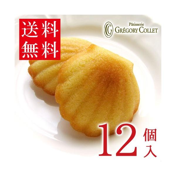  nEB   ȈՍ Ăَq lߍ킹  mَq XC[c 퉷 }h[k12