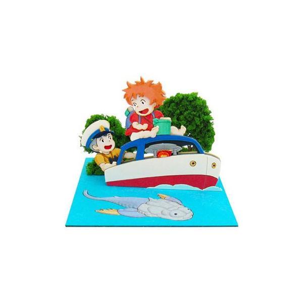 ポンポン キャラクター ホビーの人気商品 通販 価格比較 価格 Com