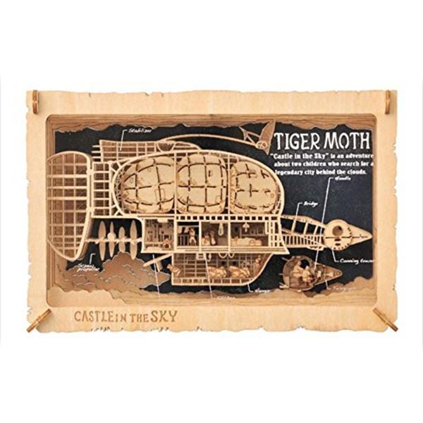 ラピュタ　ペーパーシアター　ウッド スタジオジブリ 天空の城ラピュタ PAPER THEATER wood style