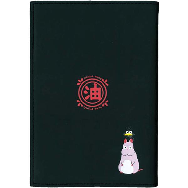 千と千尋の神隠し 19年スケジュール帳 カオナシ A6サイズ 本文 H145 W105mm Buyee Buyee 提供一站式最全面最专业现地yahoo Japan拍卖代bid代拍代购服务 Bot Online