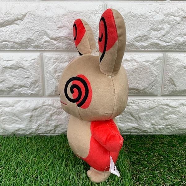 ポケモン ぬいぐるみ パッチール Sサイズ Pp131 ポケットモンスター オールスターコレクション おもちゃ 雑貨 ギフト プレゼント ミュウツーの逆襲 Pokemongo Dejapan Bid And Buy Japan With 0 Commission