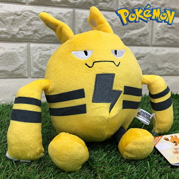 Pokemon（ポケモン） ポケットモンスター エレキッド Sサイズ