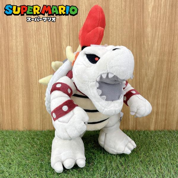 スーパーマリオ ぬいぐるみ ほねクッパ (S) AC59 : グリングリン