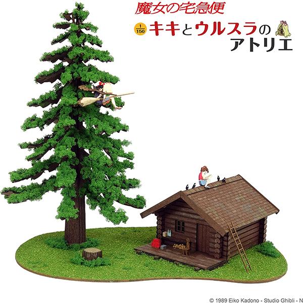 スタジオジブリ 魔女の宅急便 みにちゅあーとキット【キキとウルスラの 