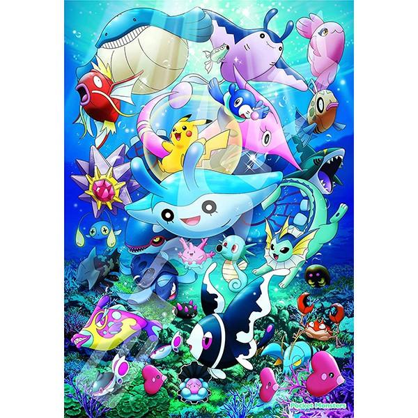 ポケットモンスター 1000ピースパズル 海とともだち ポケモン Pokemon ギガランキングｊｐ