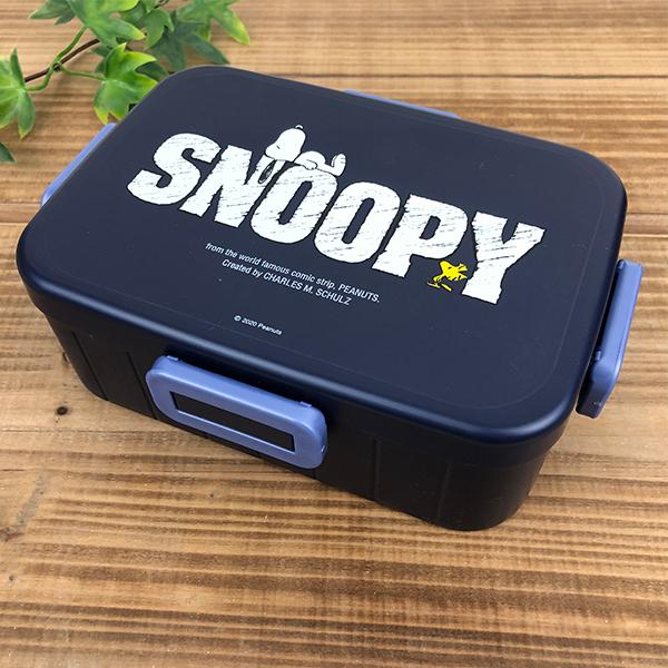 SNOOPY（スヌーピー） 4点ロックランチボックス 900ml 【SNOOPY ロゴ