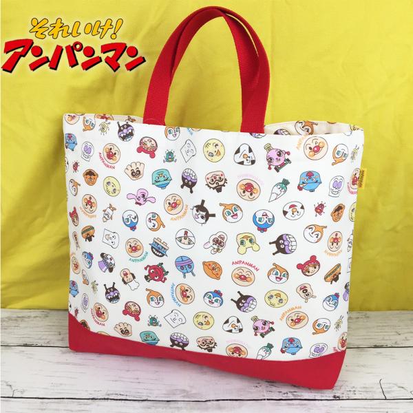 キッズトートバッグ アンパンマンの人気商品 通販 価格比較 価格 Com