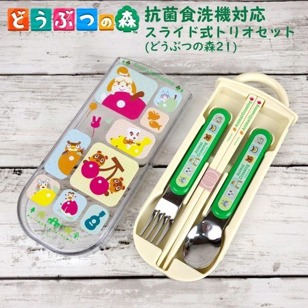 食洗機 箸 入れ アウトドアの人気商品 通販 価格比較 価格 Com