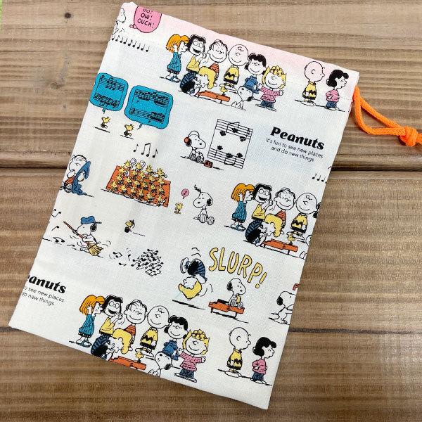 スヌーピー コップ袋 Peanuts レトロシリーズ ハウス Kb62 19 7003 グリングリン 通販 Yahoo ショッピング