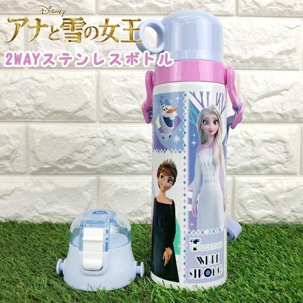 水筒 ボトル ジャグ ステンレス 580の人気商品 通販 価格比較 価格 Com