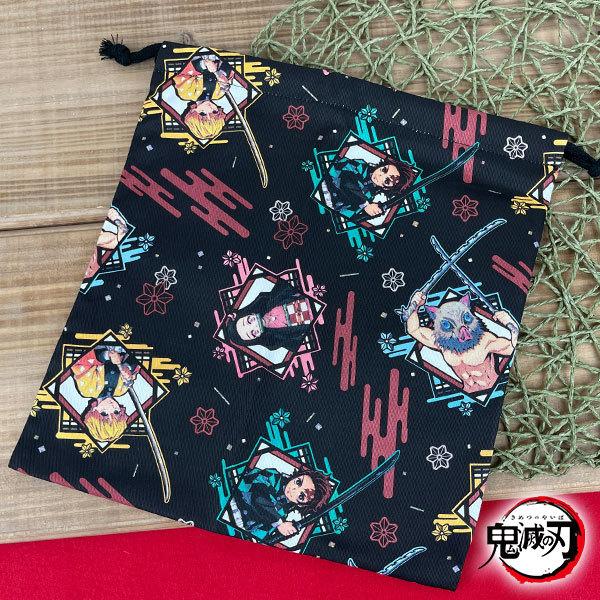 鬼滅の刃 巾着 Mサイズ Hkm 0 日本製 きめつのやいば 映画 小物入れ お弁当袋 コップ袋 グッズ 雑貨 2105 グリングリン 通販 Yahoo ショッピング