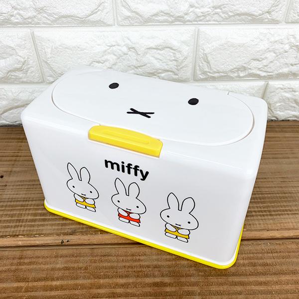 ミッフィー マスクストッカー Mkst1 Miffy マスク入れ ウイルス 対策 容器 グッズ 雑貨 可愛い おしゃれ スケーター 収納 箱 ボックス 7001 グリングリン 通販 Yahoo ショッピング