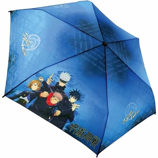 ジャンプ（JUMP） 呪術廻戦 折りたたみ傘 53cm 【ブルー】90374
