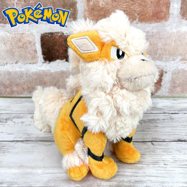 ポケットモンスター ウインディ Sサイズ ぬいぐるみ Pp187 ポケモン ポケモンgo Go グッズ ギフト プレゼント ポケモン ユナイト ポケモンunite 7002 グリングリン 通販 Yahoo ショッピング