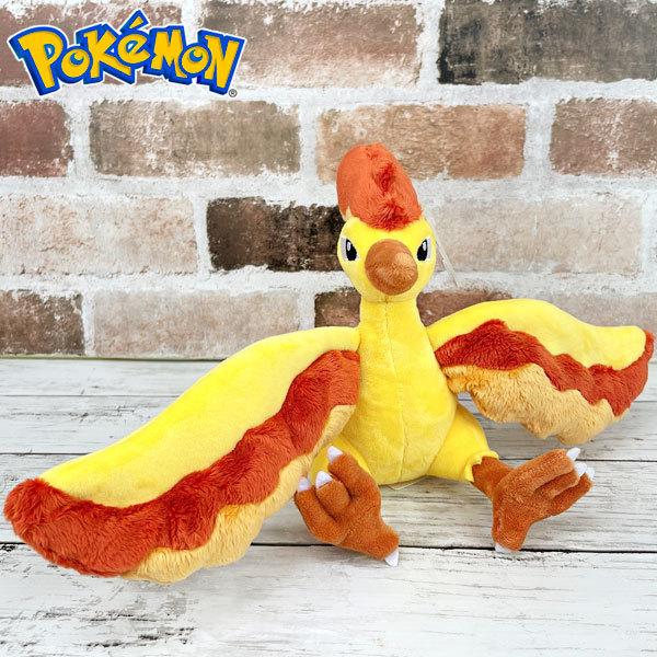 ポケモンgoの通販 価格比較 価格 Com