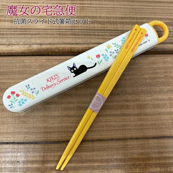 食洗機 箸 入れ アウトドアの人気商品 通販 価格比較 価格 Com