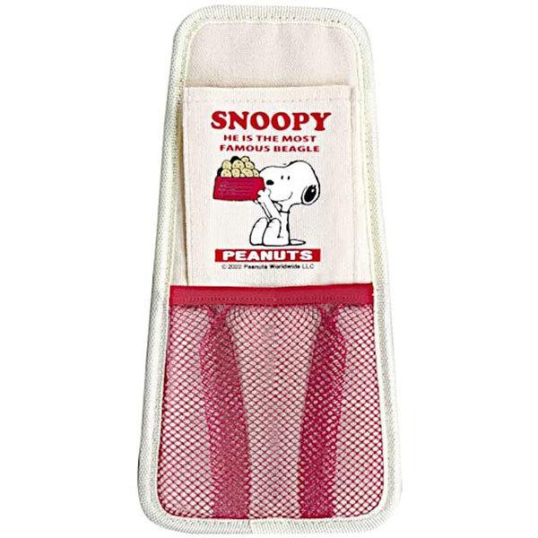 Xk[s[ V[gTCh|Pbg yXk[s[zSN270 (132699)